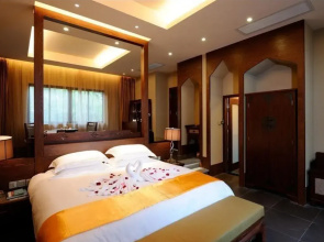 Regalia Resort & SPA (Tangshanzhen, Nanjing)