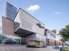 Aizhige Boutique Apartment (Vanguard Mixc City Branch)