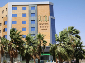 Obhur Home Hotel Apartments