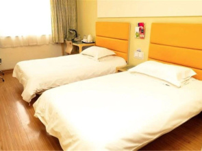 Grace Inn Dongying Guangrao Bus Station