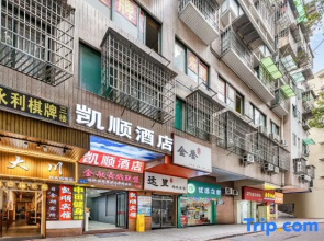 Kaishun Hotel Guangzhou