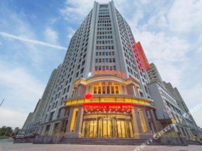 Xinxiang Haixing International Hotel