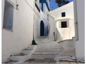 Katerinas House