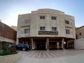 Lavena Hotel Apartments - Al Basateen