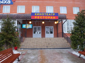 Центр Досуга и Отдыха ОСКАР