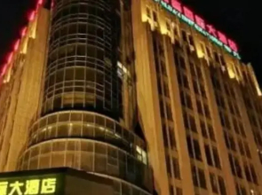 Jialuan International