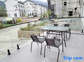 Wuyuan Dongli Minsu (Huangling Scenic Area Branch)