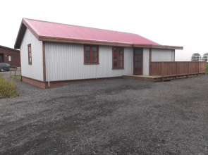 Arabær Holiday Home