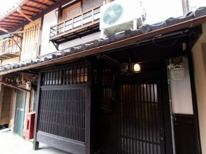 Machiya Kiyomizu-Gojo
