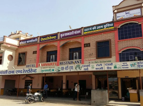 Hotel Karnavati Restaurant