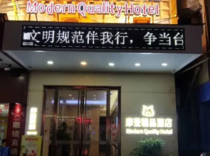 Modern Boutique Hotel