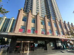 Homeland Boutique Hotel (Xinyang High-speed Railway East Station Daxin Square)