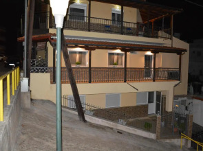 Neos Marmaras Holiday 2