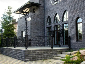 Ivanovstation