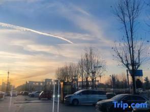 Vienna Hotel (Linyi International Airport Wuyue Plaza)