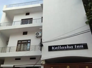 Kailasha Inn