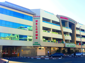 Welcome Hotel Apartments 2