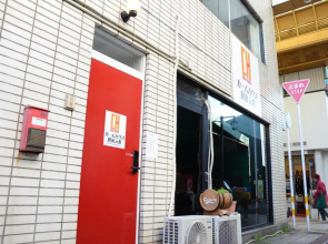 calm house beppumotomachi