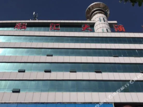 Bainaohui Hotel(榆林百脑汇大酒店)