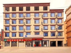 Home Inn UP Huayi Smart Travel Hotel (Garze Batang National Highway 318 Store)