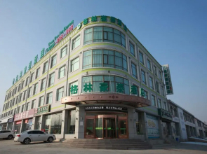 Greentree Inn Linxia Autonomous Prefecture Linxia