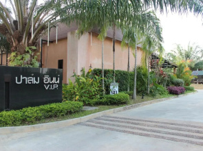 Palm Inn