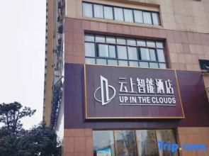 UP IN THE CLOUDS hotel