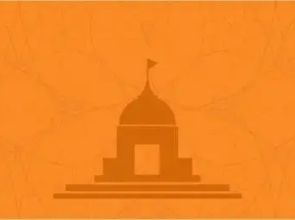 Rajmahal - Bhinder