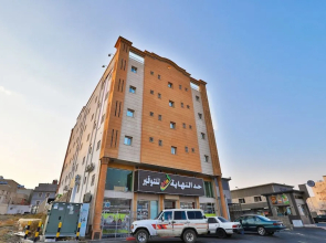 Oyo 393 Shorof Abha