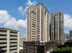 Paco Hotel Gangding Metro Guangzhou