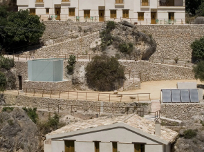 Hospedería Bajo el Cejo