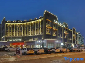 Tianjing Lake Phoenix Hotel