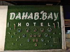 Dahab Bay Hotel