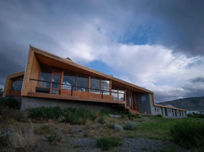 America del Sur Hostel El Calafate