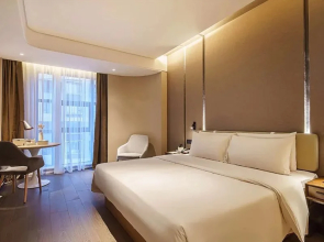 Atour Hotel (Leshan High Speed Railway Station)