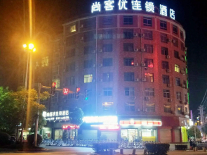 Thank Inn Hotel Jiangxi Ganzhou Yudu County Railway Station Branch