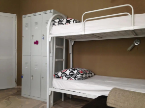 Rose Guest House