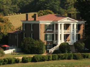 Maple Hall Inn & Restaurant 1850