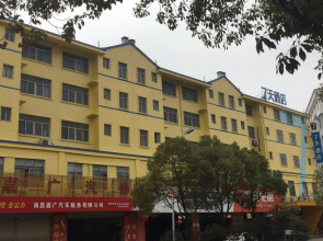 7 Days Inn Nahchang Qingshanhu Avenue Minfeng Road