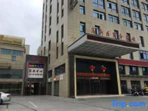 Yancheng High-tech Zone Business Hotel (High-tech Zone Bus Station Branch)