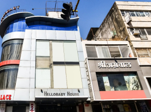 Capital O IND679 Hotel Rajwada Palace