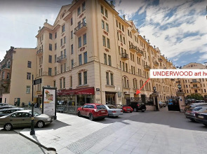 Бутик-Отель Underwood Art Room