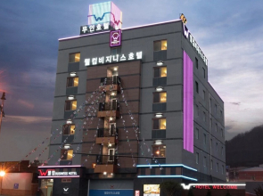 Welcome Business Hotel