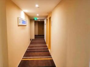 City Comfort Inn Baise Pingguo Pingxin Road