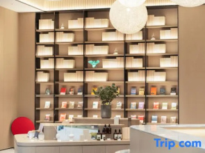 JI Hotel (Fuzhou Yantai Mountain Sanchajie Metro Station)