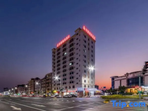 Huahui Business Apartment