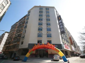 Jtour Inn Gaozhou Maoming Avenue