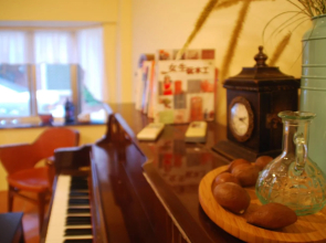 Travel Plus Friend B&B