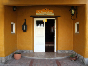 Posada La Guadalupe