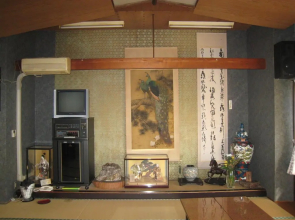 Kajiya Ryokan